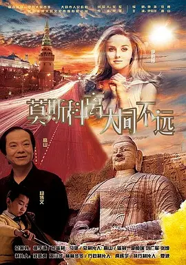爱咲れいら